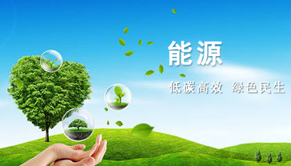 曠遠(yuǎn)能源莊邊門站、梧塘撬裝設(shè)備采購和安裝招標(biāo)公告